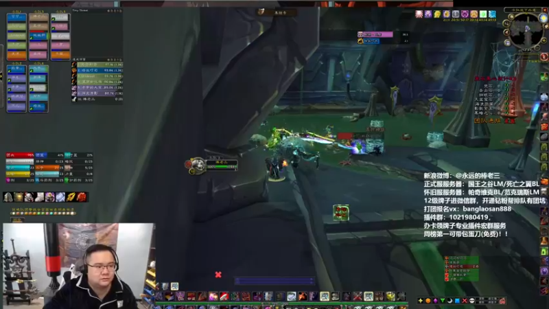 【2022-03-03 12点场】棒老三：我先包个刀，晚上再OB~~