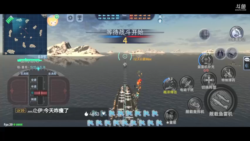 【2022-03-01 21点场】帝域东海：天青色等烟雨，而我在等你 cv