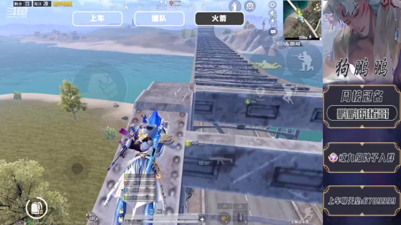 【2022-02-26 17点场】狗鹏鹏：声优/带粉/帮打/全能