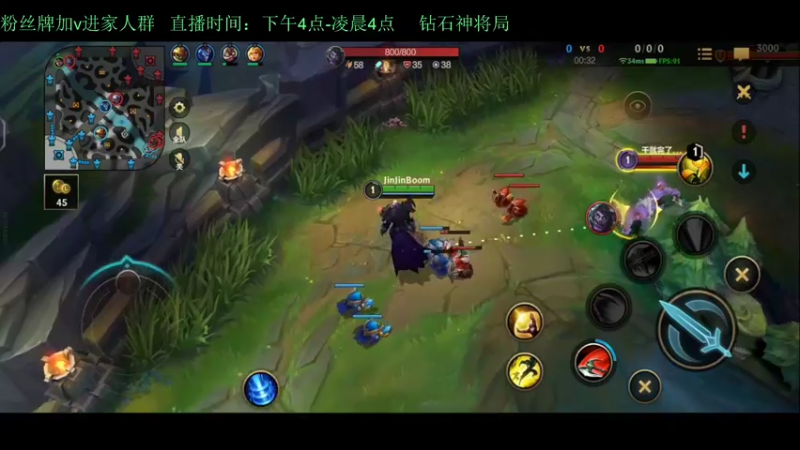 【2022-03-03 00点场】白瑾OoO：钻石1v9教学 世一诺 上路进