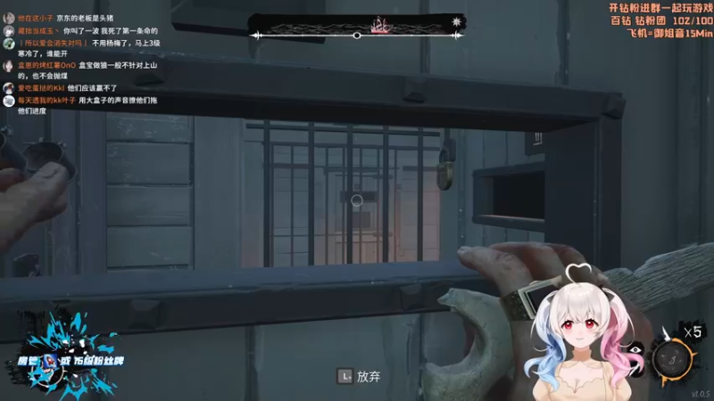 【2022-03-03 00点场】小盒子u：小盒子#峰顶山头的双熊，我来喂