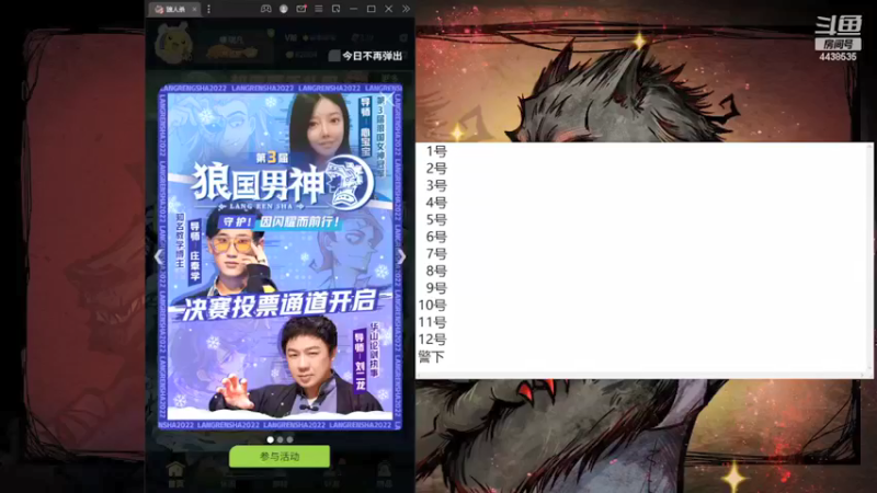 【2022-03-02 10点场】瑞凡YT：声优：早上11点开播