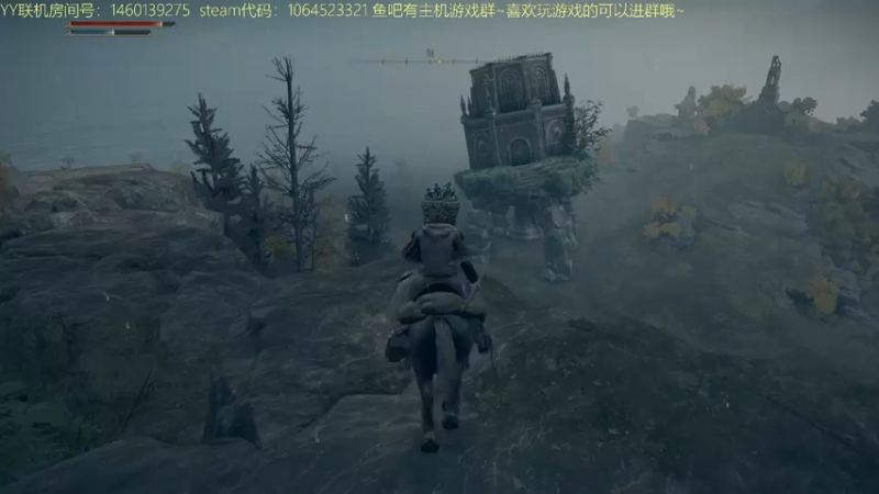 【2022-03-03 01点场】十柒qi：满血复活的一天【艾尔登法环】