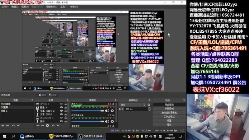【2022-03-02 10点场】白鲨加菲：人生有梦 各自精彩~47895