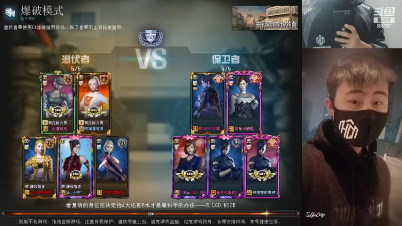【2022-03-02 21点场】谦和无缺gg：【北部】我能陪你的也就网络这几年