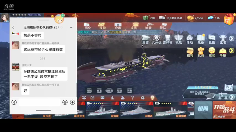 【2022-02-26 21点场】用户19361093：独一无二的小屋