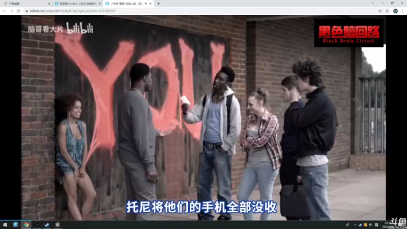 【2022-03-03 22点场】HiJane：没枪的小男孩（ÒωÓױ)