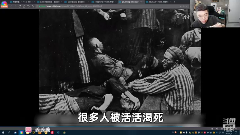 【2022-03-03 20点场】姜姜姜乐涵：【姜乐涵】3/7 周年 礼物1.5倍加时