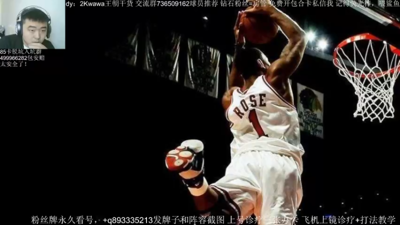 【2022-03-03 08点场】XY丶娃娃：球员数据大更新！