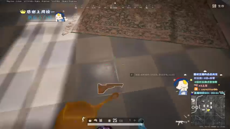 【2022-03-03 00点场】晚辞77：轻语集团 深夜单四战神辞