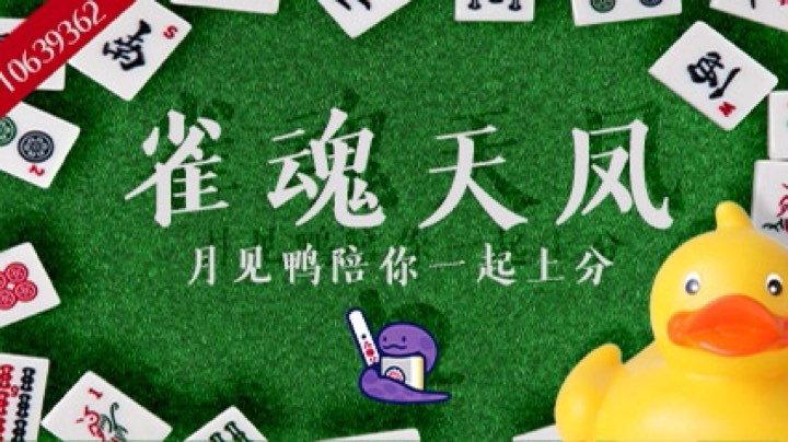 6点