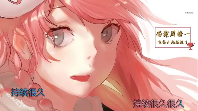 【2022-03-02 19点场】MoRi是倪呀：快快乐乐~ 9204635