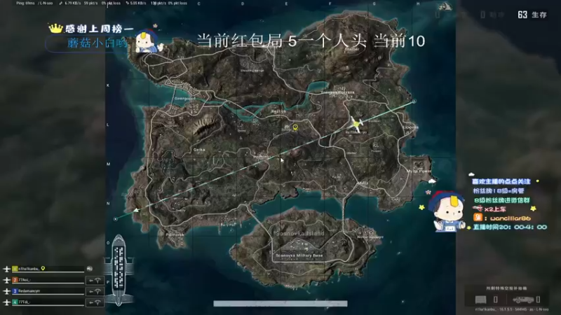 【2022-03-03 02点场】晚辞77：轻语集团 深夜单四战神辞