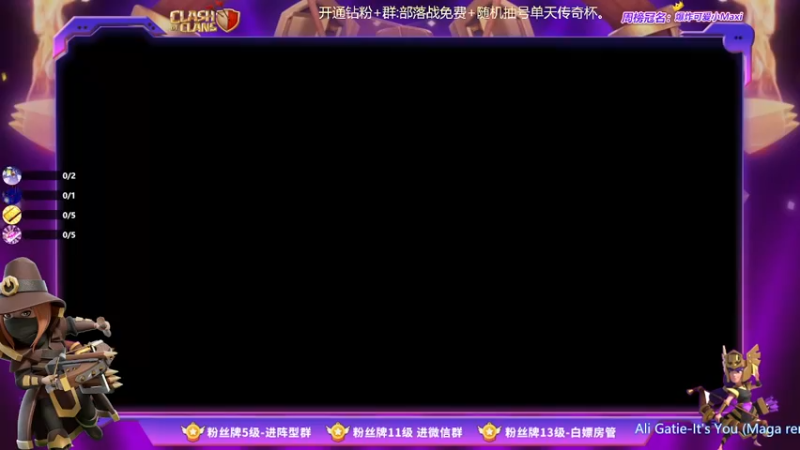 【2022-02-28 17点场】zzz大M丶：来看三星秀吧~速来