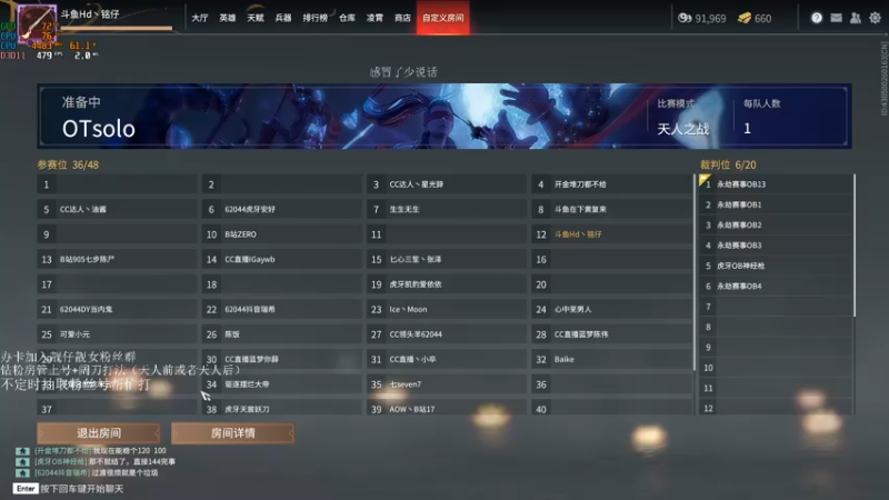 【2022-03-02 18点场】Hd铭仔：三排一会就去训练赛