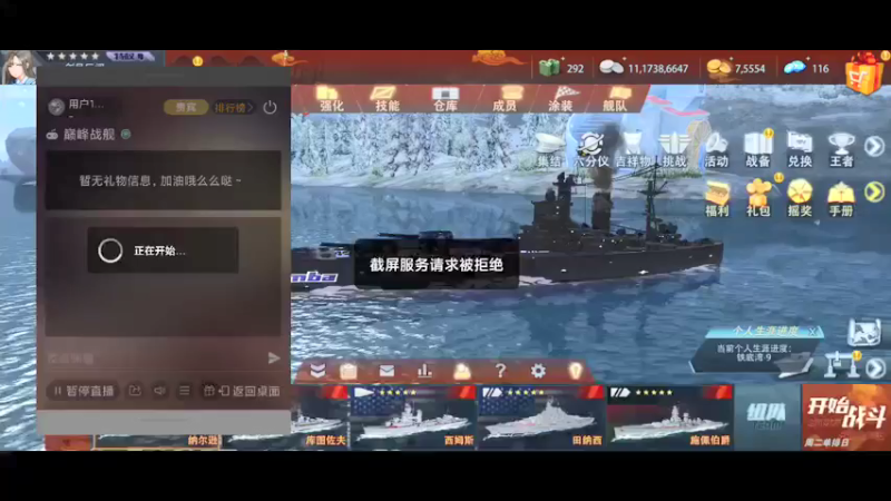 【2022-02-26 08点场】用户19361093：独一无二的小屋