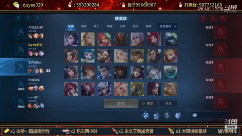 不小心就赢了