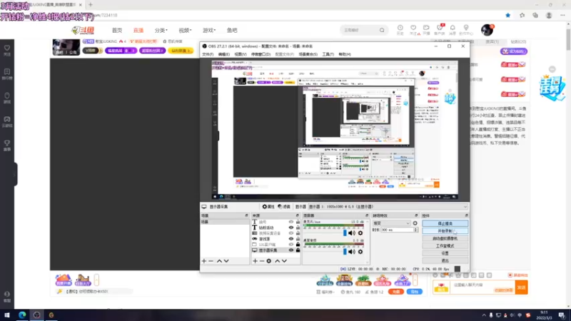 【2022-03-03 09点场】憨宝JUGKING：憨宝:天花板级别打野教学