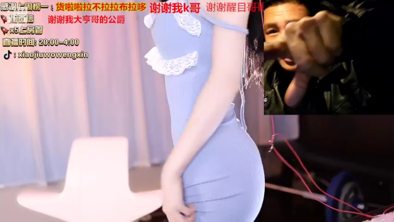 【2022-03-02 23点场】小酒窝翁馨：喜欢健身，爱做饭的小可爱