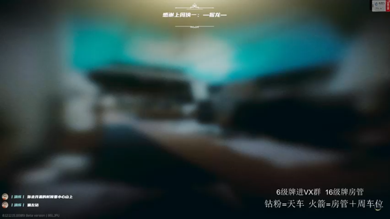 【2022-03-03 04点场】王浩天儿：【404/70级】边角料的日常。