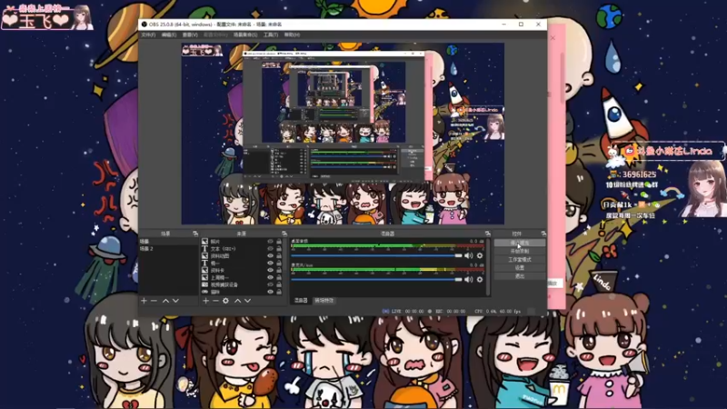 【2022-03-02 19点场】小琳达Linda：琳达:✨你的小瓦妹❤