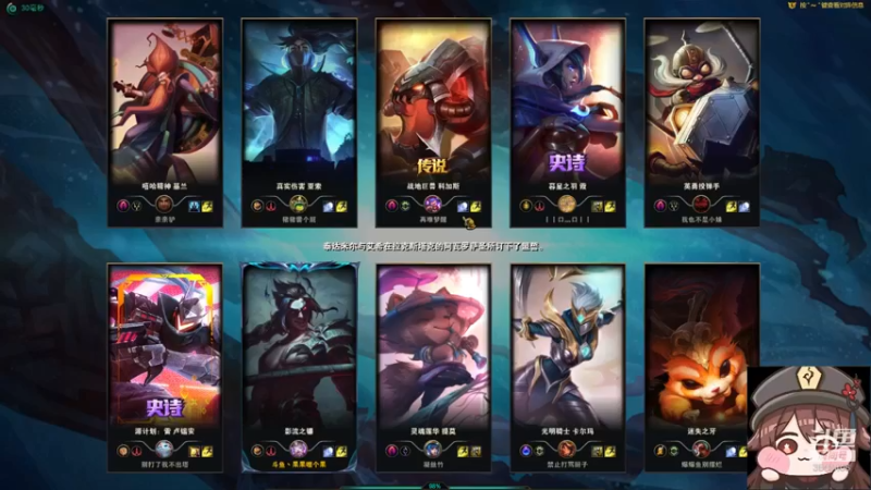 【2022-03-02 15点场】果果哩个果果：【果酱】最具观赏性的女玩家