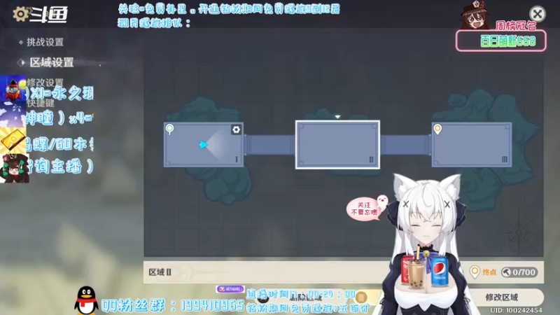 【2022-03-02 19点场】卡佬GTX1080tiPrime：《钻粉免费螺旋》进来选可乐喝