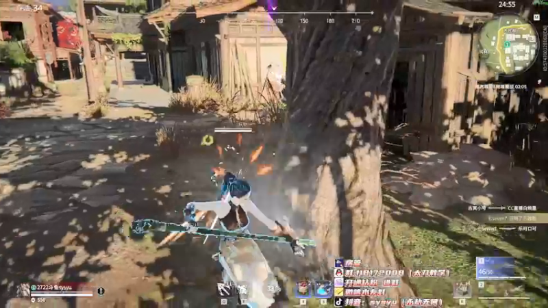 【2022-02-27 22点场】sysyu：sy：深夜rap电台！