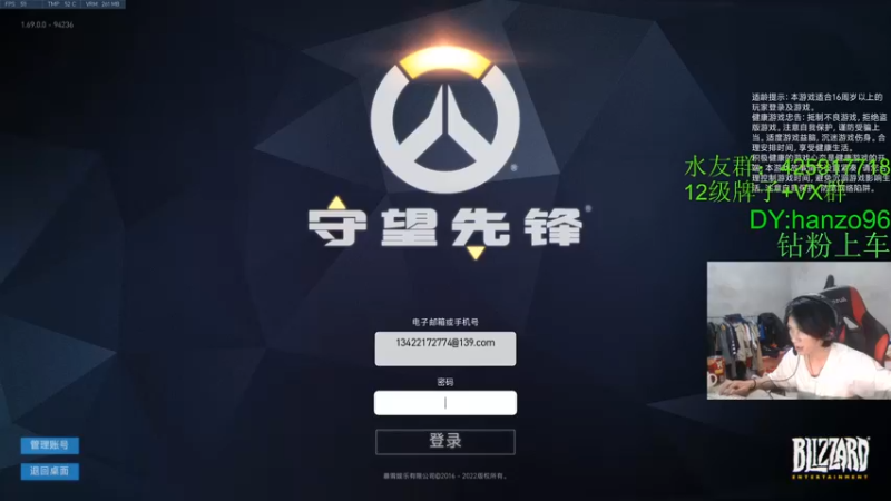 【2022-03-03 01点场】花村一箭：态变： 一个靓仔~