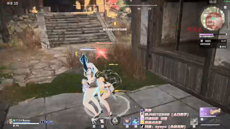 【2022-03-02 21点场】sysyu：开钻粉就是爷 天人榜开冲！