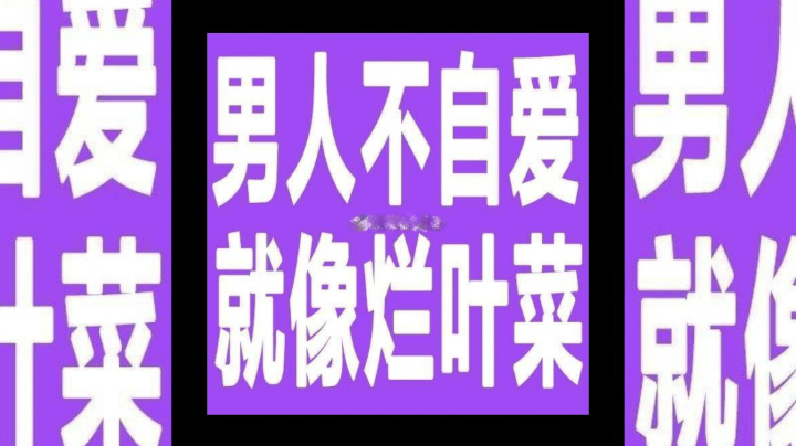 国服最菜女大枪，等你来踩