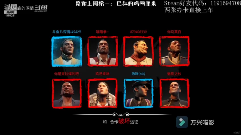 毒王医生教学