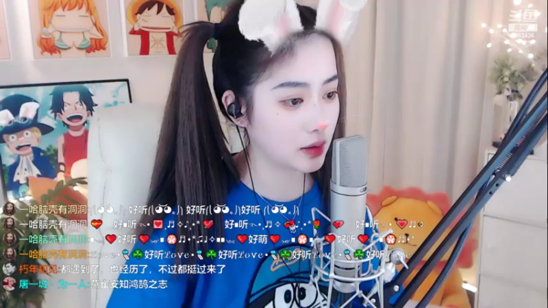 【2022-03-01 21点场】一哈霸霸家软饭好吃嘛：“ 湖南人，唱歌主播 ”