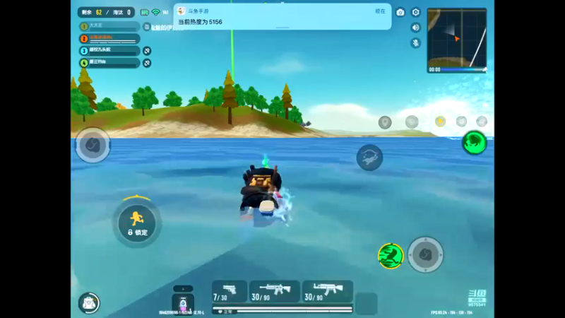 【2022-03-02 16点场】晴天冰淇淋c：哇偶，好吃的香肠