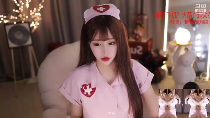 【2022-03-02 23点场】是Ari瑞哥：成都第一深情 越努力越幸运