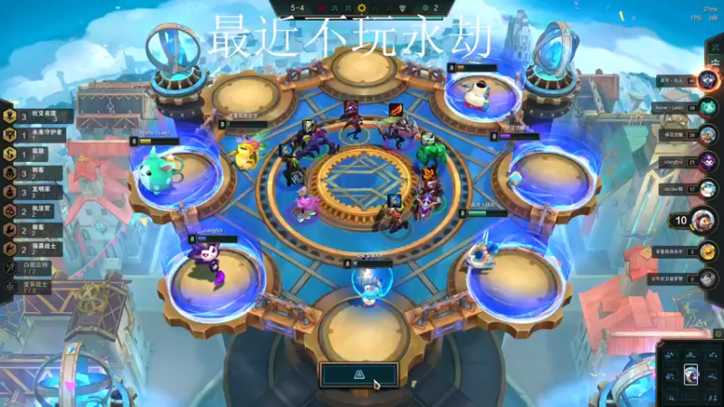 【2022-03-03 17点场】Cpt小醒目：醒目:上王者咯