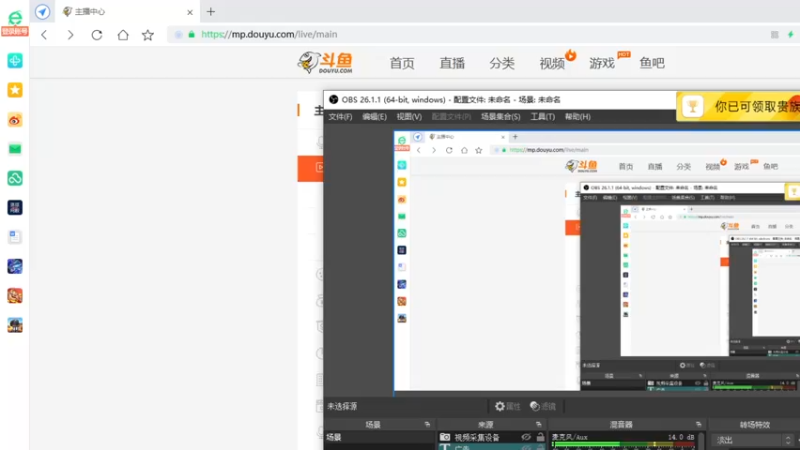 【2022-03-03 18点场】情久秋宇：开冲枪王之王！每晚6-11点直播