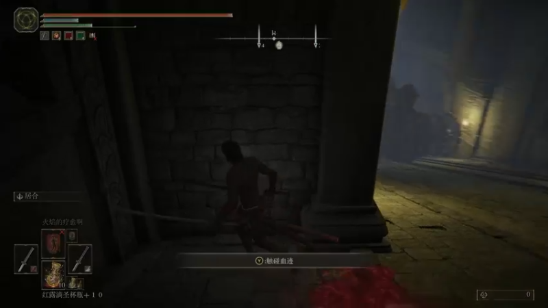 【2022-03-03 11点场】布鲁斯菲尔：臭苇名的不死人来我艾尔登法环里来了！