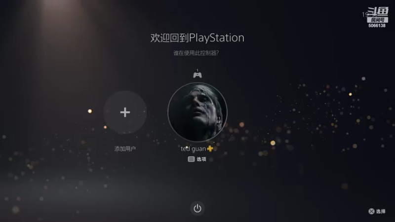 【2022-03-03 19点场】泽元元元元：晚上FIFA比赛 比赛时不开麦