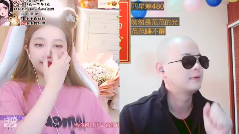 【2022-03-03 08点场】小肉球阿：爱笑的女孩运气不会差~