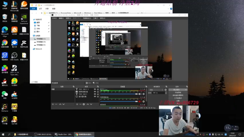 【2022-03-03 17点场】暗夜猎手光头强：第一vn：峡谷之巅冲第一！