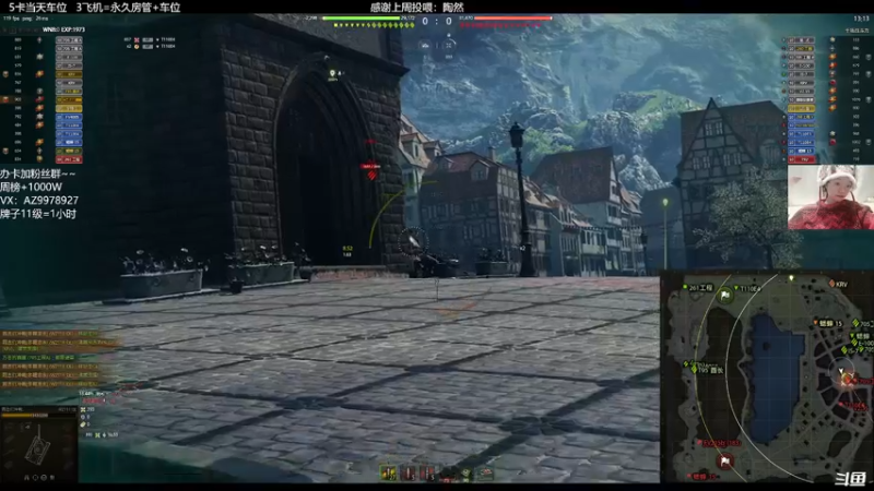 【2022-02-24 23点场】曾小懒不懒：麒麟三环！ 9978927