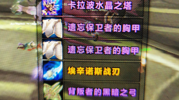 BT奥法速推2
