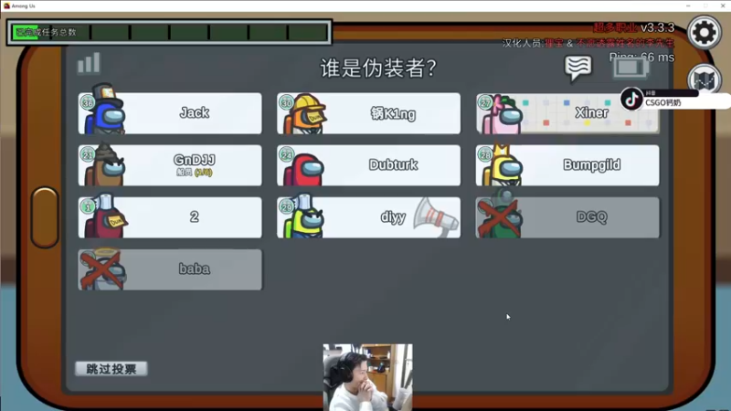 【2022-03-03 01点场】Gn丶钙奶：扣1复活钙奶