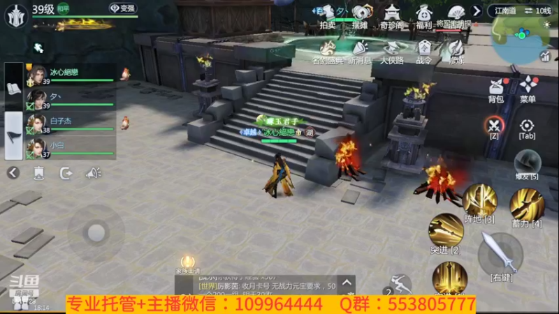 【2022-03-02 18点场】新征成：好哥们，一切都可安排！！！