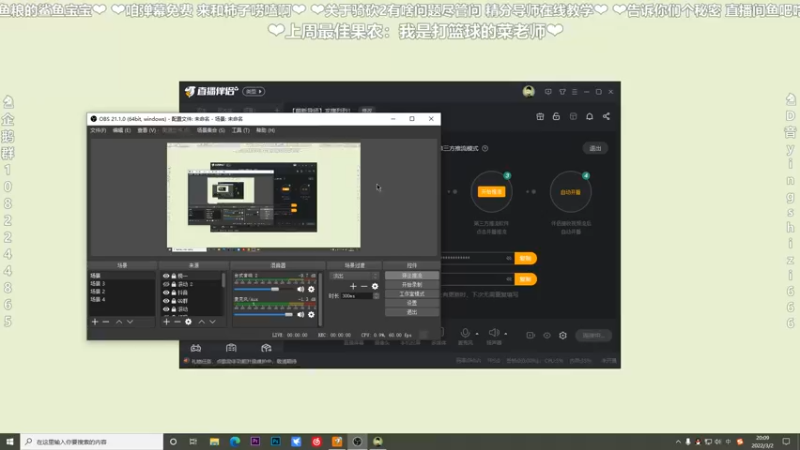 【2022-03-02 20点场】我真的是硬柿子：【萌新导师】为了冰箱！！！
