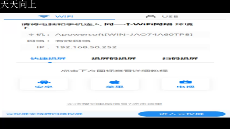 【2022-03-02 12点场】ACTLucky：好好学习111
