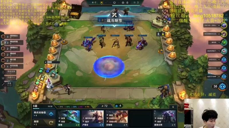 【2022-03-02 17点场】是小柒鸭XQ：只会赌爆杀人上人名流牛牛！