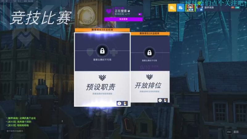 【2022-02-28 16点场】世间琛：【世间琛】前十辅助