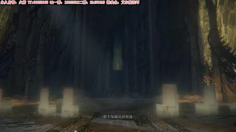 【2022-03-03 05点场】老田啦：【二哥】田三刀！